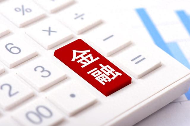 3个月内三位“金融副省长”回归金融系统！黄志强出任国开行行长	，蔡东履新金融监管总局