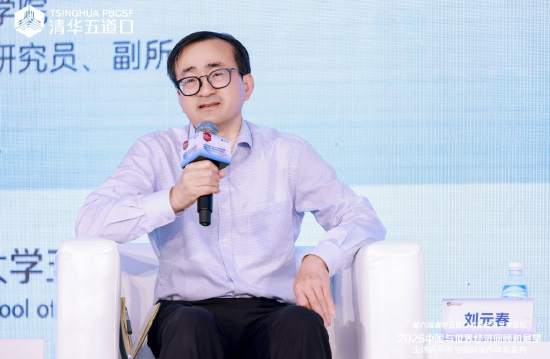 刘元春：全球不平衡被过度炒作，理性看待中国顺差