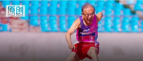 突闻噩耗：传奇球星去世
